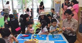 江東区立元加賀幼稚園