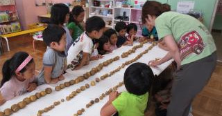 菊川幼稚園