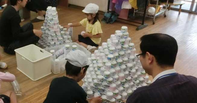 江東区立ひばり幼稚園