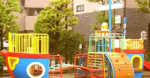 江東区立小名木川幼稚園