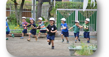 青南幼稚園