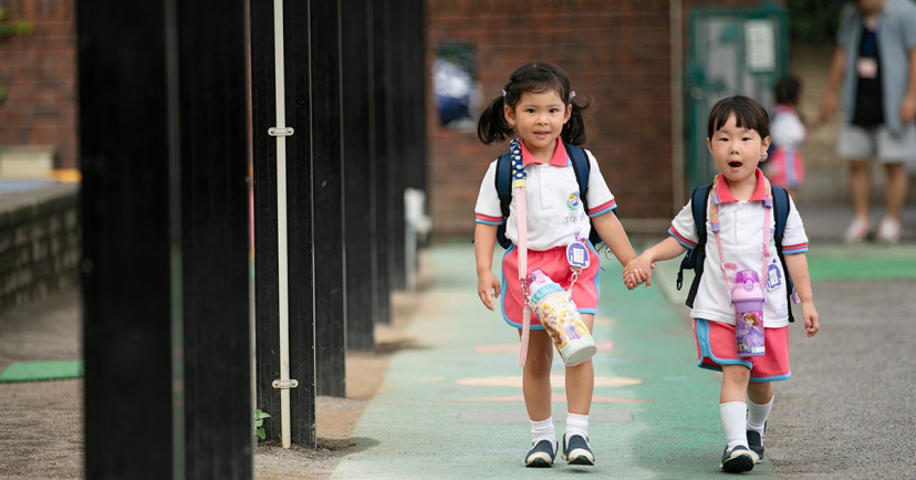 麻の実幼稚園