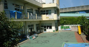 荒川区立熊野前保育園