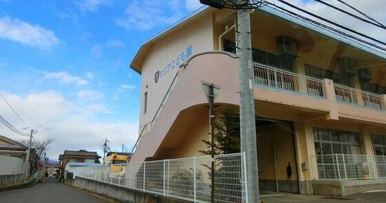 認定こども園マリアこども園