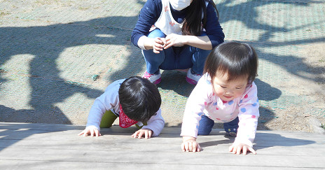 もりのなかま保育園　東砂園