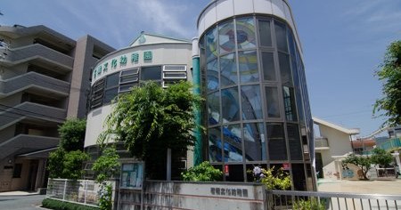 石橋文化幼稚園