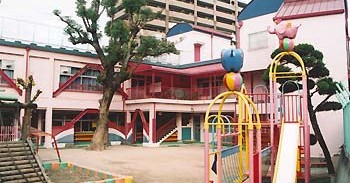 福島幼稚園