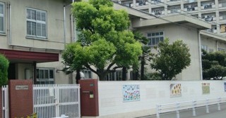 三先幼稚園