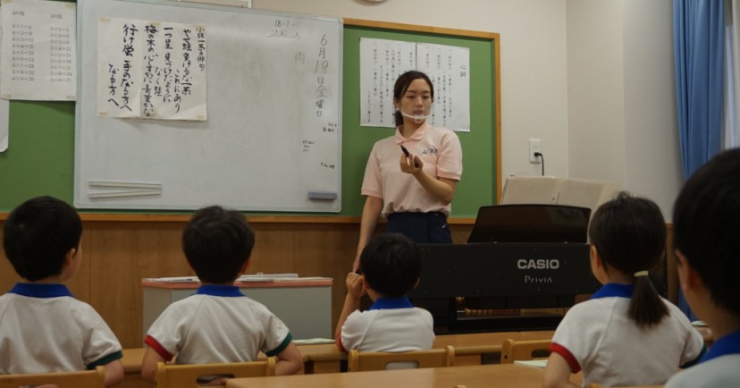 蓮美幼児学園もりのみやナーサリー