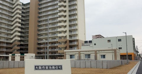 池島保育園