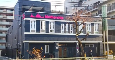 マザーシップ上新庄保育園