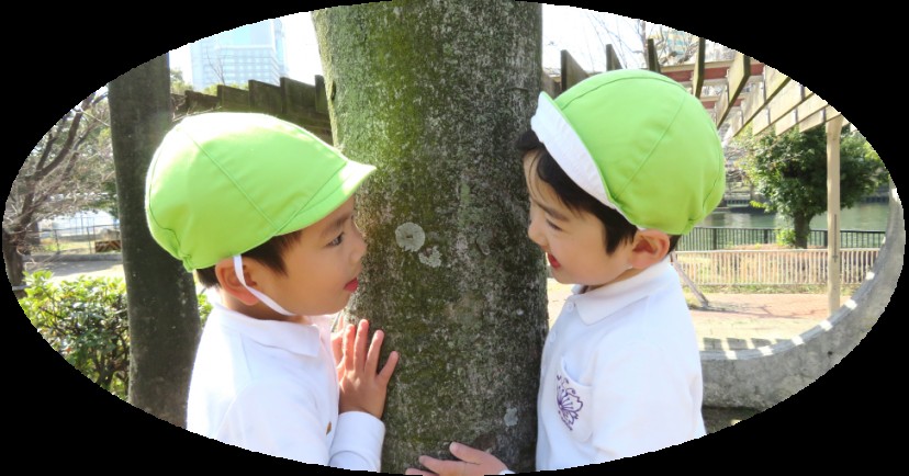 認定こども園　桜宮児童センター