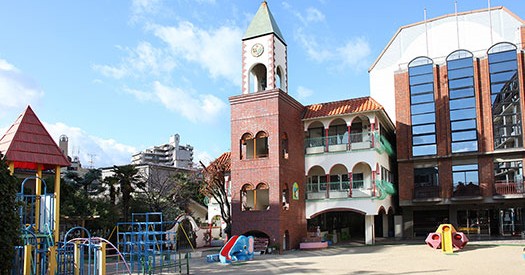 認定こども園　勝山愛和幼稚園