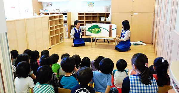 日生梅島保育園ひびき