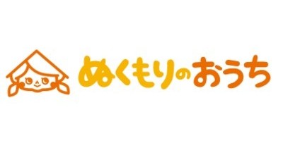 ぬくもりのおうち保育　城東中央園