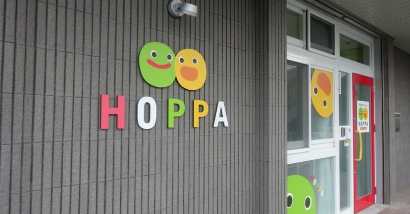 京進のほいくえんＨＯＰＰＡ少路駅前