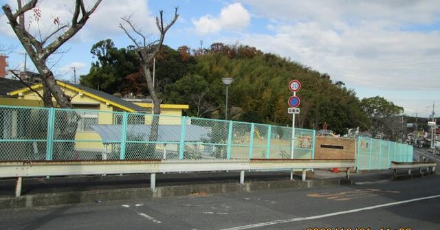 認定こども園　木島幼稚園