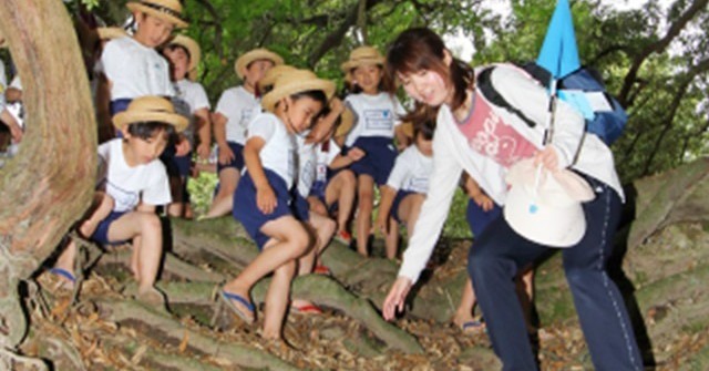 認定こども園　聖光幼稚園