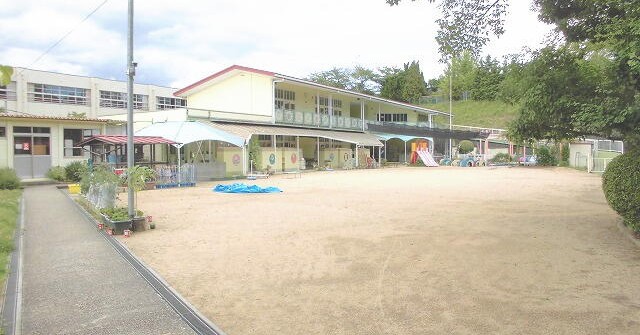 富田林市立伏山台幼稚園