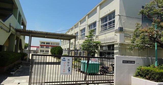 富田林市立大伴保育園 富田林市 の口コミ 基本情報 チビナビ