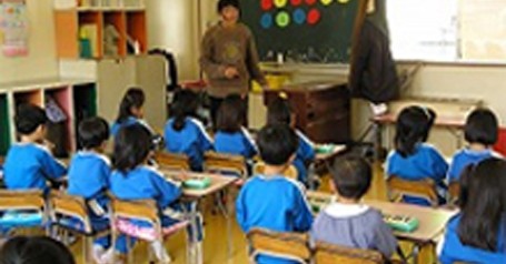 認定こども園　秀英幼稚園