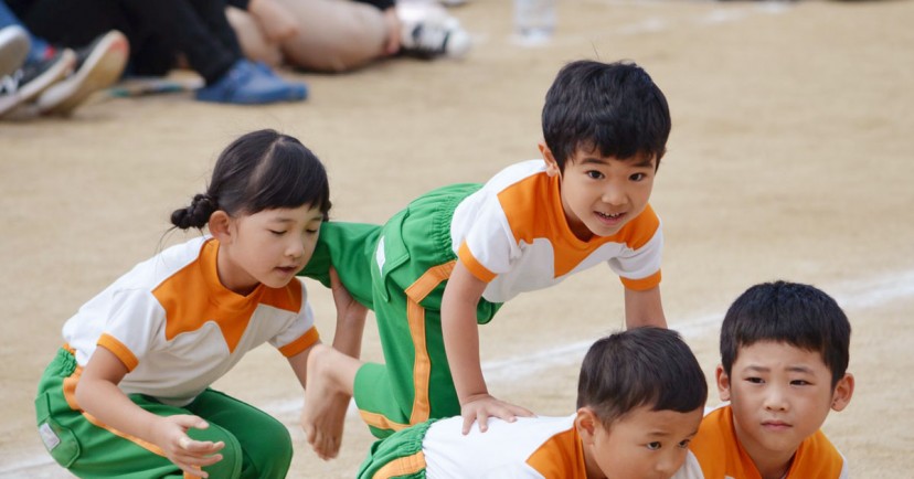 幼保連携型認定こども園池上わかばこども園