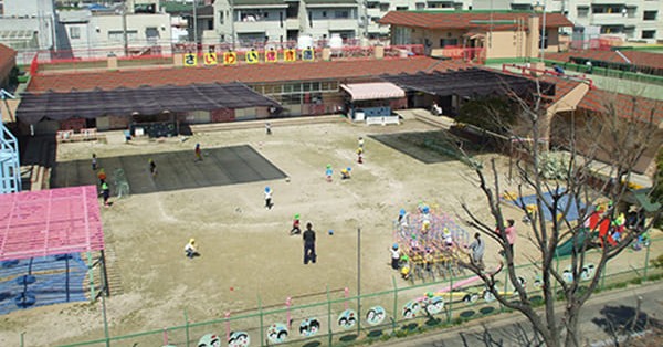 幼保連携型認定こども園さいわいこども園