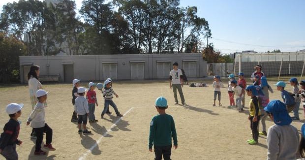 箕面市立かやの幼稚園