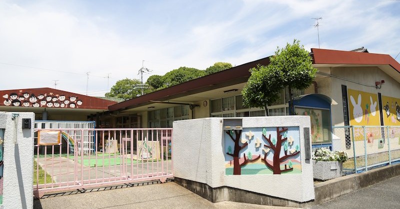 羽曳野市立白鳥幼稚園