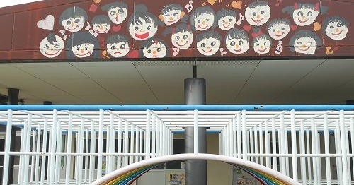 羽曳野市立白鳥幼稚園