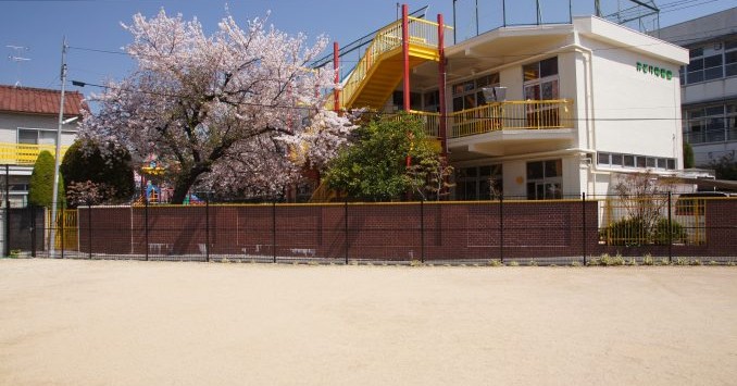 認定こども園　みどり幼稚園