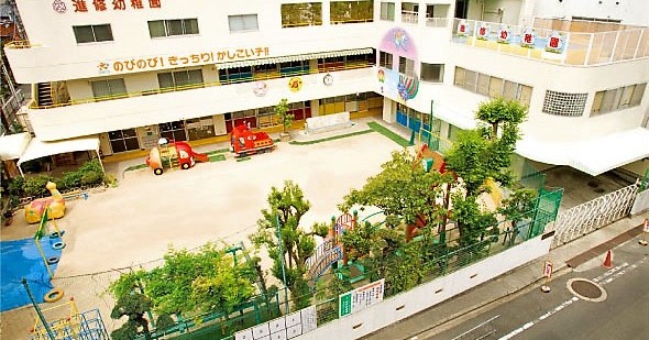 幼保連携型認定こども園　進修幼稚園