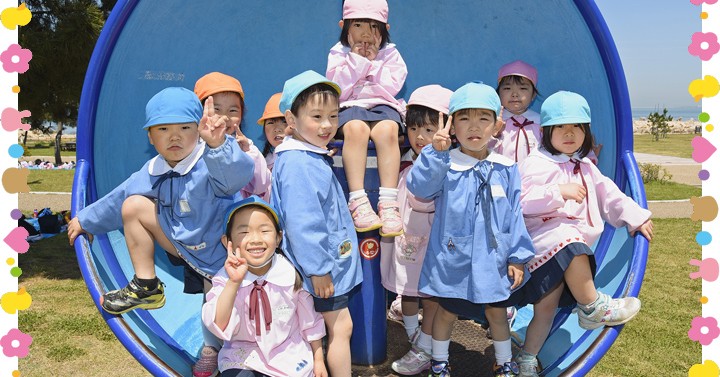 認定こども園　砂川幼稚園