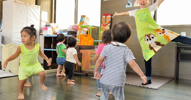 ぬくもりのおうち保育若山台園