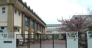 岬町立多奈川保育所