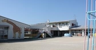 岬町立淡輪幼稚園