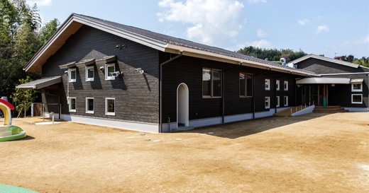 げんきこども園