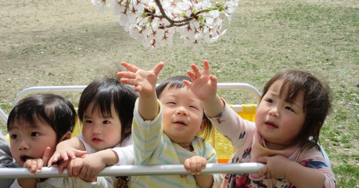 平和こども園