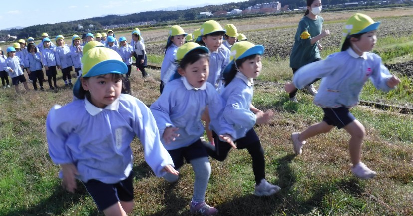 白嶺幼稚園