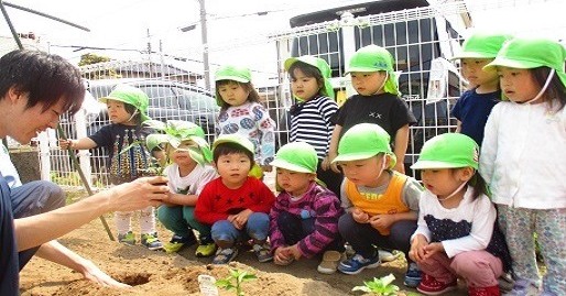 幼保連携型認定こども園松陽こども園