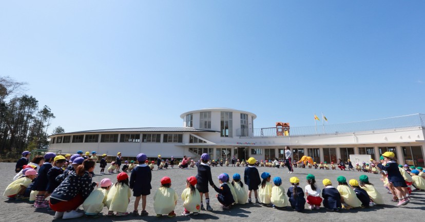 認定こども園みのる幼稚園