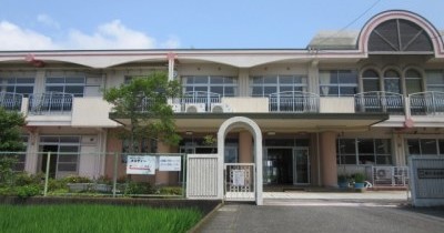 富士市立田子浦幼稚園