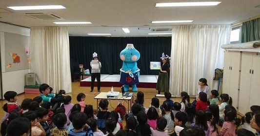 新堀おひさま保育園