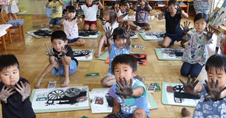 南八幡幼稚園