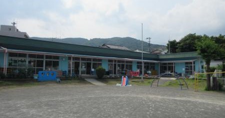 伊東市立八幡野幼稚園