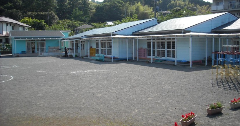 伊東市立吉田幼稚園