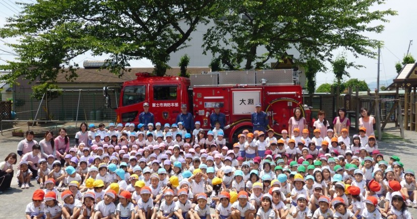 藤田幼稚園