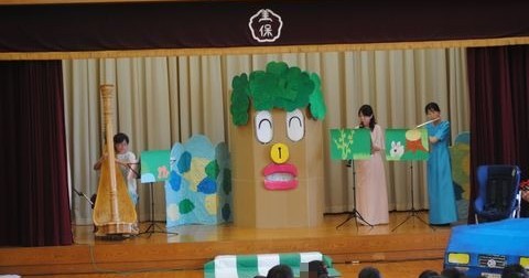 磐田市立磐田南幼稚園