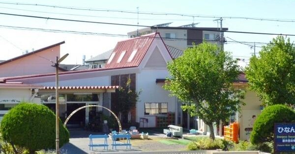 袋井市立袋井西幼稚園