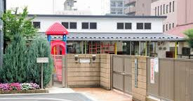 聖公会八王子幼稚園